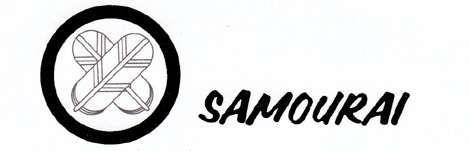 Logo du restaurant japonais Samouraï à Bruxelles